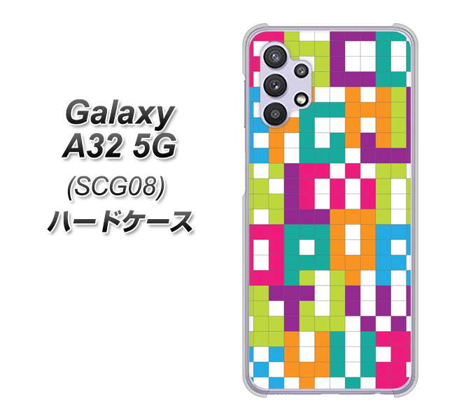 au ギャラクシーA32 5G SCG08 高画質仕上げ 背面印刷 ハードケース【IB916  ブロックアルファベット】