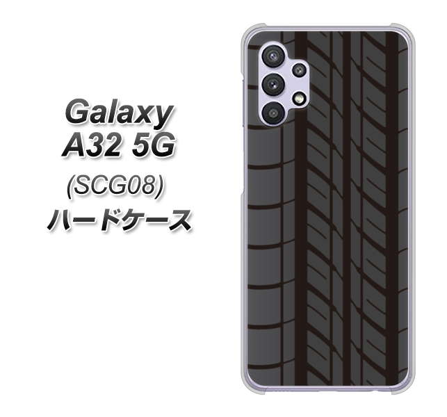 au ギャラクシーA32 5G SCG08 高画質仕上げ 背面印刷 ハードケース【IB931 タイヤ】