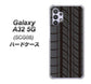 au ギャラクシーA32 5G SCG08 高画質仕上げ 背面印刷 ハードケース【IB931 タイヤ】