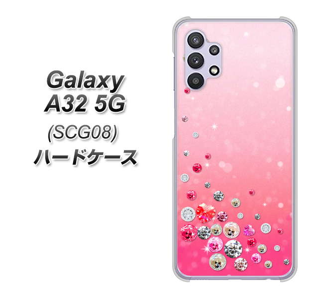 au ギャラクシーA32 5G SCG08 高画質仕上げ 背面印刷 ハードケース【SC822 スワロデコ風プリント】