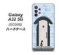 au ギャラクシーA32 5G SCG08 高画質仕上げ 背面印刷 ハードケース【YA951 石ドア01】