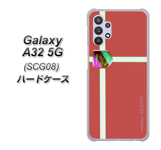 au ギャラクシーA32 5G SCG08 高画質仕上げ 背面印刷 ハードケース【YC934 アバルト05】