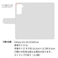 Galaxy S21 5G SCG09 au スマホケース 手帳型 ニコちゃん ハート デコ ラインストーン バックル