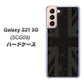 au ギャラクシーS21 5G SCG09 高画質仕上げ 背面印刷 ハードケース【505 ユニオンジャック ダーク】