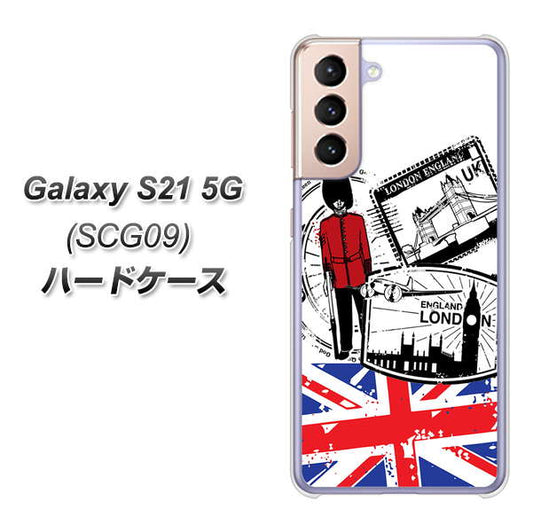 au ギャラクシーS21 5G SCG09 高画質仕上げ 背面印刷 ハードケース【574 ＬＯＮＤＯＮ】