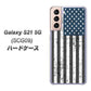 au ギャラクシーS21 5G SCG09 高画質仕上げ 背面印刷 ハードケース【EK864 アメリカンフラッグビンテージ】