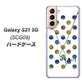 au ギャラクシーS21 5G SCG09 高画質仕上げ 背面印刷 ハードケース【OE819 10月オパール】
