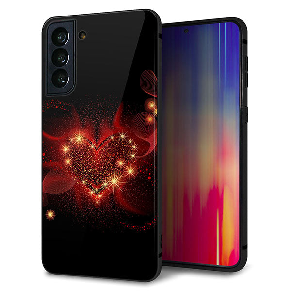 au ギャラクシーS21+ 5G SCG10 強化ガラス＆TPUスマホケース ガラプリ【382 ハートの創生】