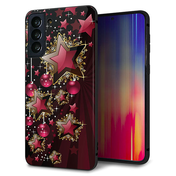 au ギャラクシーS21+ 5G SCG10 強化ガラス＆TPUスマホケース ガラプリ【434 星の壁】