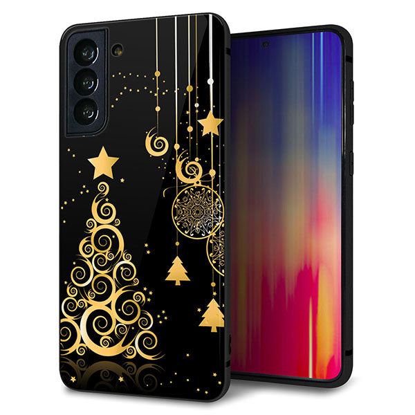 au ギャラクシーS21+ 5G SCG10 強化ガラス＆TPUスマホケース ガラプリ【721 その他のカラークリスマスツリー】