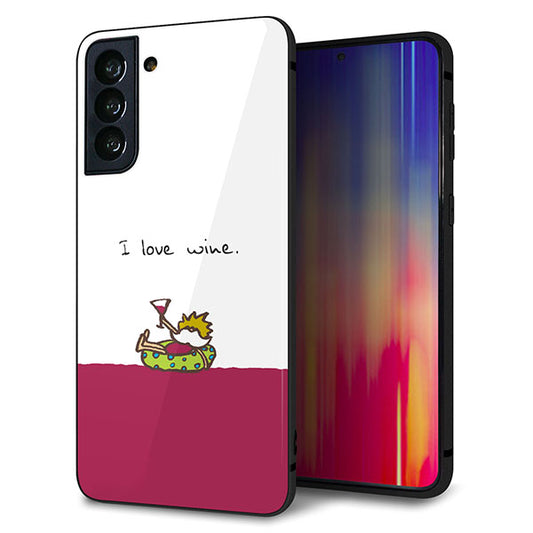 au ギャラクシーS21+ 5G SCG10 強化ガラス＆TPUスマホケース ガラプリ【IA811  ワインの神様】