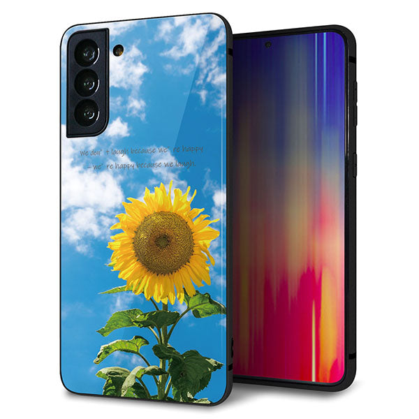 au ギャラクシーS21+ 5G SCG10 強化ガラス＆TPUスマホケース ガラプリ【KM877 ヒマワリ】