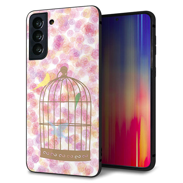 au ギャラクシーS21+ 5G SCG10 強化ガラス＆TPUスマホケース ガラプリ【KM882 鳥かご】