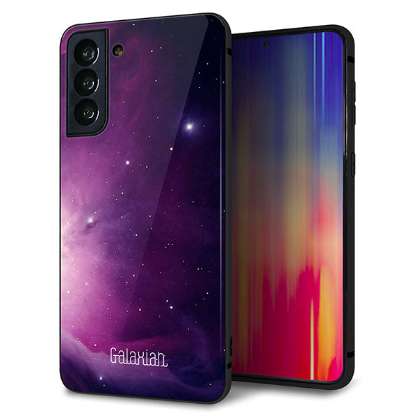 au ギャラクシーS21+ 5G SCG10 強化ガラス＆TPUスマホケース ガラプリ【KM925 Galaxias Purple】