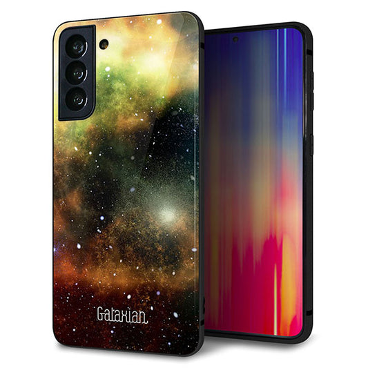 au ギャラクシーS21+ 5G SCG10 強化ガラス＆TPUスマホケース ガラプリ【KM926 Galaxias Yellow】