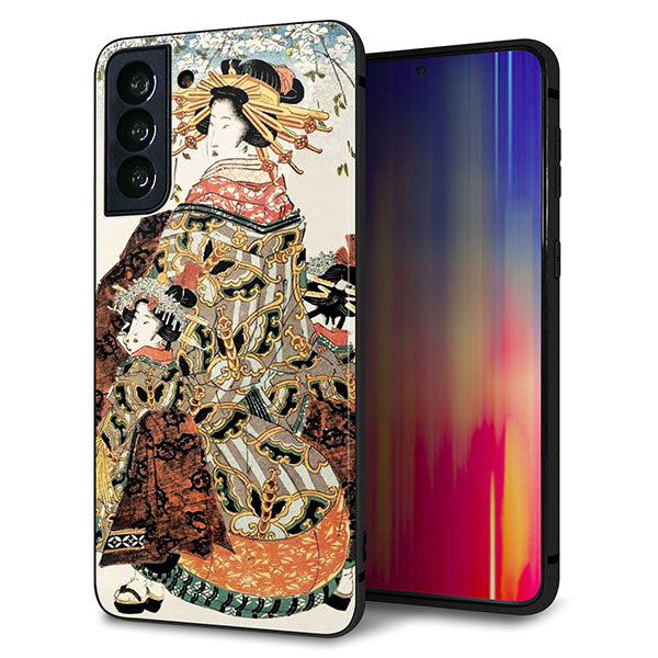 au ギャラクシーS21+ 5G SCG10 強化ガラス＆TPUスマホケース ガラプリ【MA967 花魁 C】