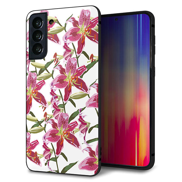 au ギャラクシーS21+ 5G SCG10 強化ガラス＆TPUスマホケース ガラプリ【SC892 ボタニカル スカーレットリリー】