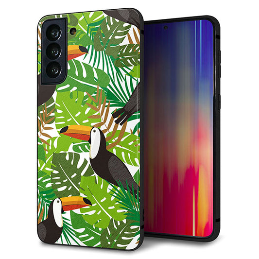 au ギャラクシーS21+ 5G SCG10 強化ガラス＆TPUスマホケース ガラプリ【SC894 ボタニカル トロピカルバード】
