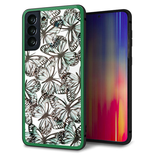 au ギャラクシーS21+ 5G SCG10 強化ガラス＆TPUスマホケース ガラプリ【SC902 ガーデンバタフライ グリーン】