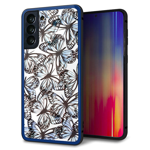 au ギャラクシーS21+ 5G SCG10 強化ガラス＆TPUスマホケース ガラプリ【SC906 ガーデンバタフライ ブルー】