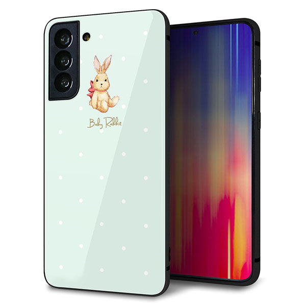 au ギャラクシーS21+ 5G SCG10 強化ガラス＆TPUスマホケース ガラプリ【SC979 Baby Rabbit グリーン ガラプリ】