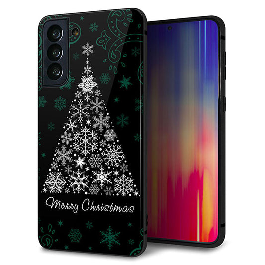 au ギャラクシーS21+ 5G SCG10 強化ガラス＆TPUスマホケース ガラプリ【XA808  聖なるツリー】