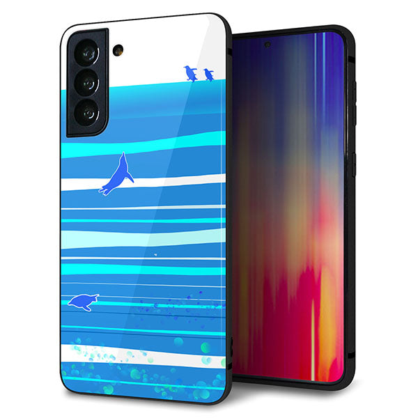 au ギャラクシーS21+ 5G SCG10 強化ガラス＆TPUスマホケース ガラプリ【YB920 ペンギン01】