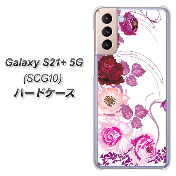 au ギャラクシーS21+ 5G SCG10 高画質仕上げ 背面印刷 ハードケース【116 ６月のバラ】