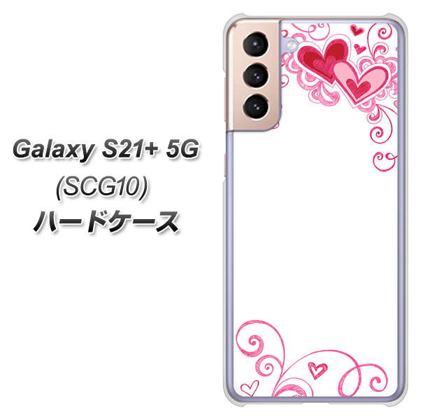 au ギャラクシーS21+ 5G SCG10 高画質仕上げ 背面印刷 ハードケース【365 ハートフレーム】