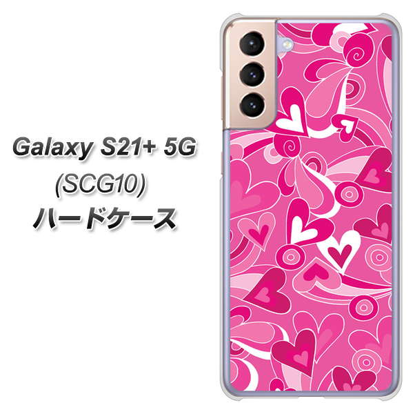 au ギャラクシーS21+ 5G SCG10 高画質仕上げ 背面印刷 ハードケース【383 ピンクのハート】