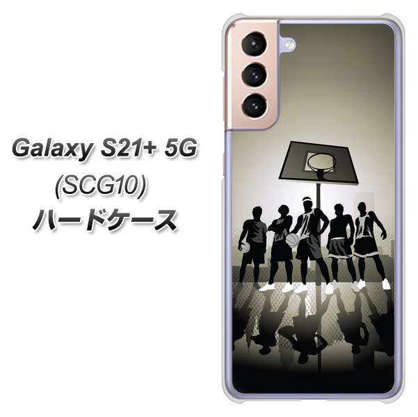 au ギャラクシーS21+ 5G SCG10 高画質仕上げ 背面印刷 ハードケース【389 クールバスケ】
