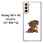 au ギャラクシーS21+ 5G SCG10 高画質仕上げ 背面印刷 ハードケース【394 I love ダックス】