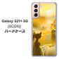au ギャラクシーS21+ 5G SCG10 高画質仕上げ 背面印刷 ハードケース【400 たそがれの猫】