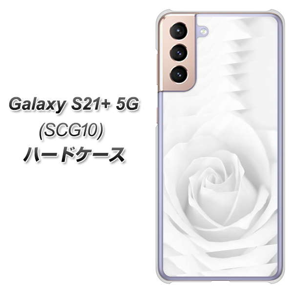 au ギャラクシーS21+ 5G SCG10 高画質仕上げ 背面印刷 ハードケース【402 ホワイトＲｏｓｅ】