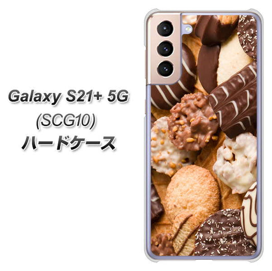 au ギャラクシーS21+ 5G SCG10 高画質仕上げ 背面印刷 ハードケース【442 クッキー mix】