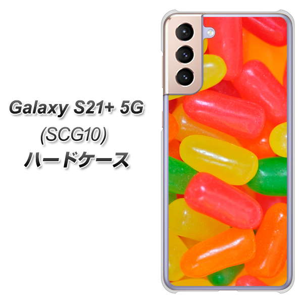 au ギャラクシーS21+ 5G SCG10 高画質仕上げ 背面印刷 ハードケース【449 ジェリービーンズ】