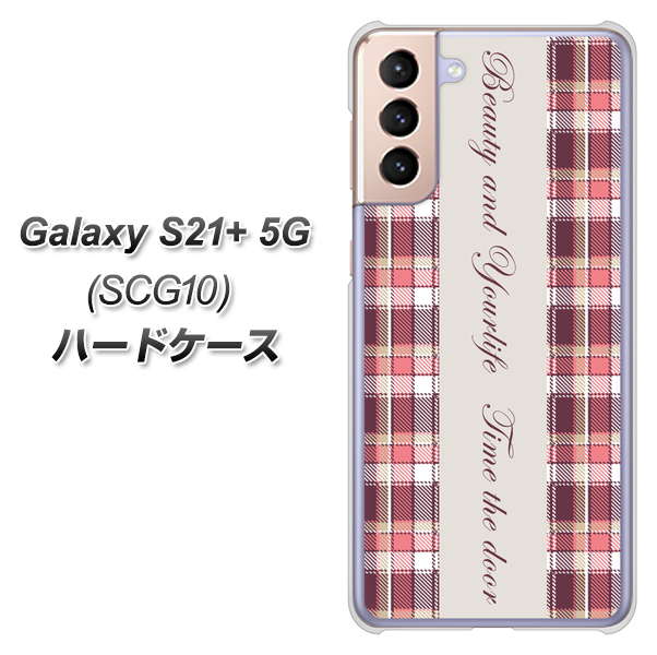 au ギャラクシーS21+ 5G SCG10 高画質仕上げ 背面印刷 ハードケース【518 チェック柄besuty】