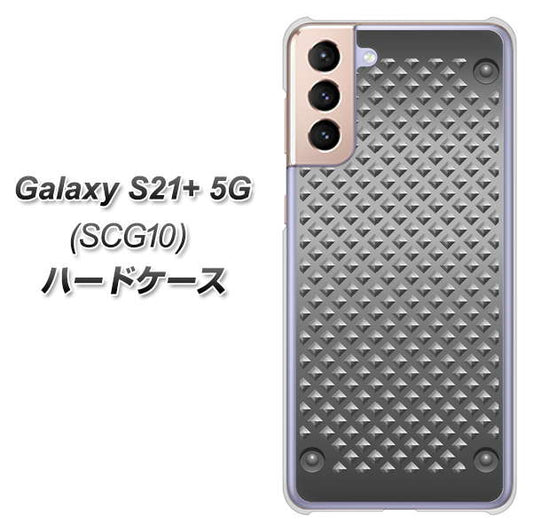 au ギャラクシーS21+ 5G SCG10 高画質仕上げ 背面印刷 ハードケース【570 スタックボード】