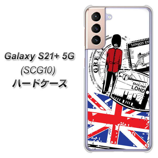 au ギャラクシーS21+ 5G SCG10 高画質仕上げ 背面印刷 ハードケース【574 ＬＯＮＤＯＮ】