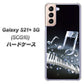 au ギャラクシーS21+ 5G SCG10 高画質仕上げ 背面印刷 ハードケース【575 鍵盤に踊る音】