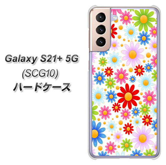 au ギャラクシーS21+ 5G SCG10 高画質仕上げ 背面印刷 ハードケース【606 マーガレット】