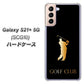 au ギャラクシーS21+ 5G SCG10 高画質仕上げ 背面印刷 ハードケース【610 GOLFCLUB】