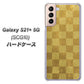 au ギャラクシーS21+ 5G SCG10 高画質仕上げ 背面印刷 ハードケース【619 市松模様－金（骨董風に傷んだイメージ）】
