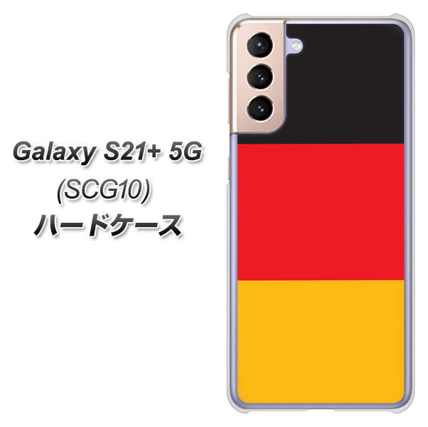 au ギャラクシーS21+ 5G SCG10 高画質仕上げ 背面印刷 ハードケース【675 ドイツ】