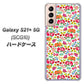 au ギャラクシーS21+ 5G SCG10 高画質仕上げ 背面印刷 ハードケース【777 マイクロリバティプリントWH】