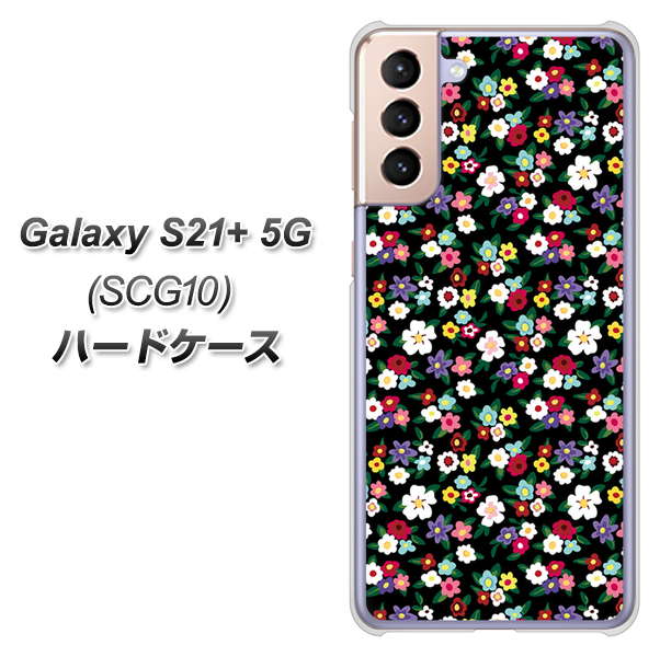 au ギャラクシーS21+ 5G SCG10 高画質仕上げ 背面印刷 ハードケース【778 マイクロリバティプリントBK】