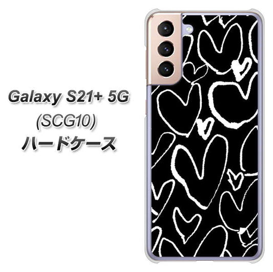 au ギャラクシーS21+ 5G SCG10 高画質仕上げ 背面印刷 ハードケース【1124 ハート BK＆WH】