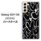 au ギャラクシーS21+ 5G SCG10 高画質仕上げ 背面印刷 ハードケース【1124 ハート BK＆WH】