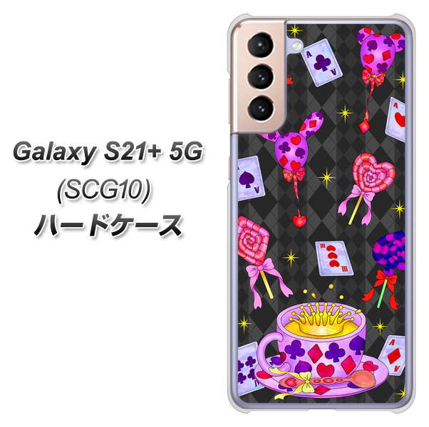 au ギャラクシーS21+ 5G SCG10 高画質仕上げ 背面印刷 ハードケース【AG818 トランプティー（黒）】