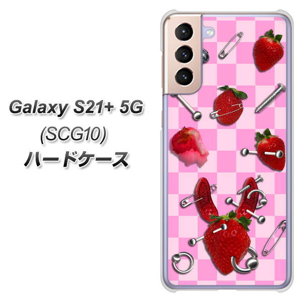 au ギャラクシーS21+ 5G SCG10 高画質仕上げ 背面印刷 ハードケース【AG832 苺パンク（ピンク）】